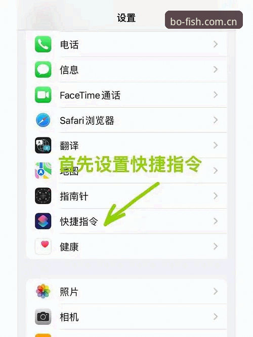 博鱼体育平台下载安装教程：解决"教程下载不了"问题的完整操作指南